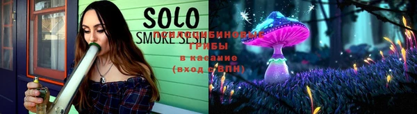 MDMA Premium VHQ Нязепетровск