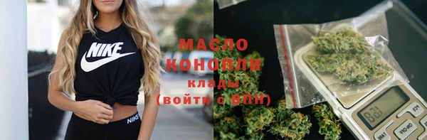 винт Нягань