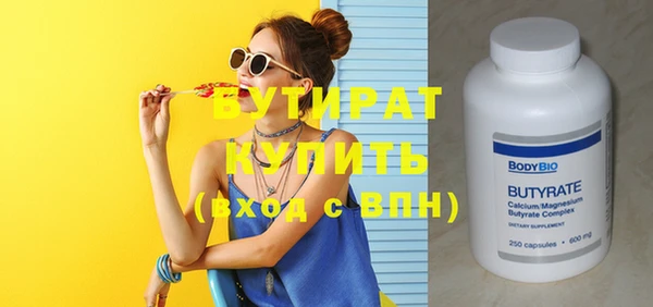 винт Нягань