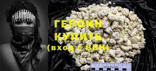 MDMA Premium VHQ Нязепетровск
