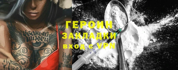 MDMA Premium VHQ Нязепетровск