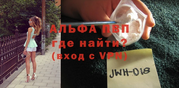 винт Нягань