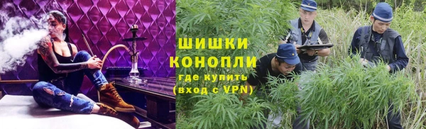 MDMA Premium VHQ Нязепетровск