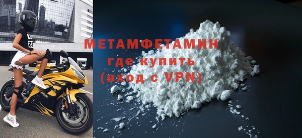 дурь Осинники