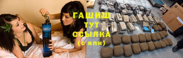 бутират Няндома